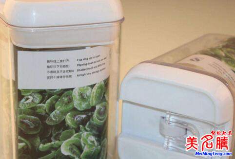 品牌起名的原則和特點