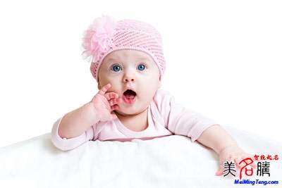 健康、可愛(ài)的寶寶小名大全