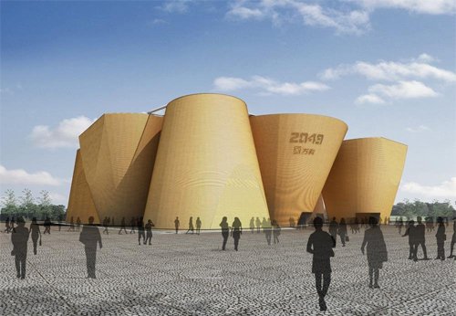 上海世博會(huì)展館之萬(wàn)科館起名