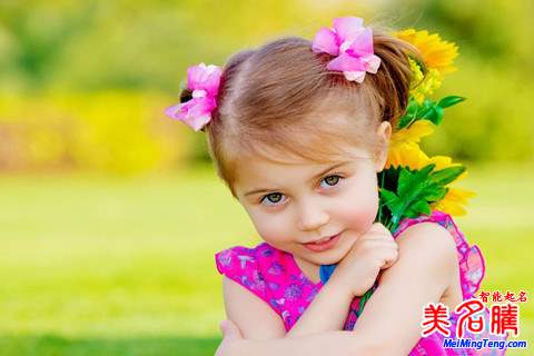 五行屬土好聽(tīng)的字女寶寶名字 免費(fèi)