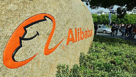 馬云達沃斯對話:為何公司起名叫阿里巴巴