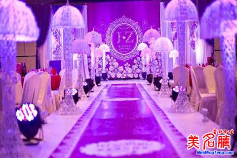 有內涵的婚慶公司起名寶典