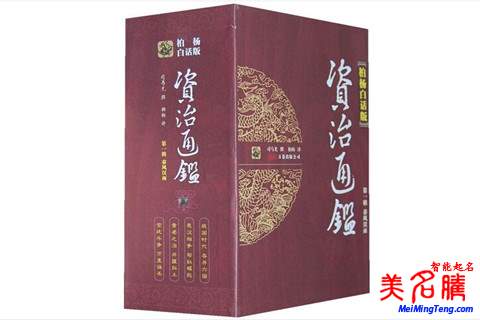 姓徐的男寶寶起名狗年好聽的名字大全