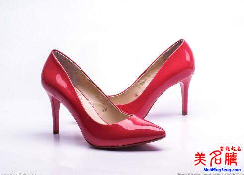 最新鞋業(yè)(皮鞋)公司起名名字大全