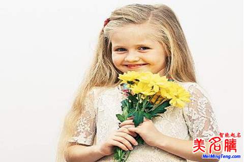 女孩用“潼”字起名好聽(tīng)的名字大全