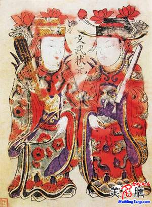 武狀元都叫啥名字(附清朝武狀元名單)