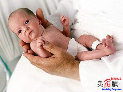 剖腹產(chǎn)的孩子生辰八字還準確嗎?