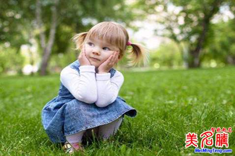 女寶寶用草字頭(艸)起名好聽名字