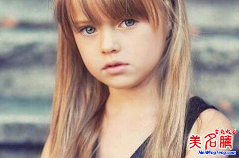 好聽的女孩名字最新起名方法