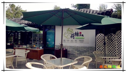 字、號(hào)的歷史由來(lái)及演變