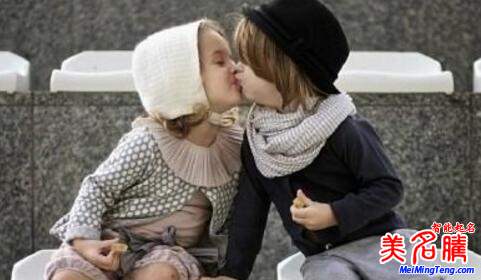 全新的女孩詩經起名