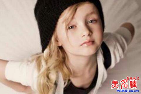 靈氣、美麗的女孩名字大全