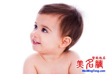 2017年 屬雞的孩子怎么起名？