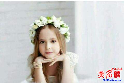 女寶寶取名用詩經(jīng)怎么起？