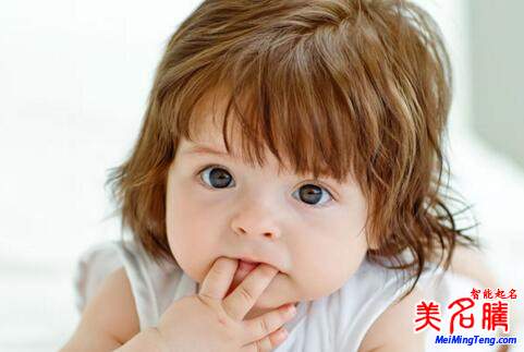 最新版女孩起吉祥的名字