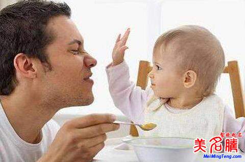 男孩如何取帥氣、好聽的英文名